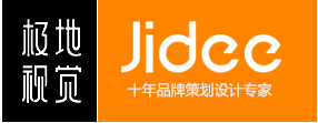 直線篩